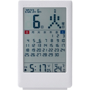 レザー調カレンダー電波時計 アデッソ