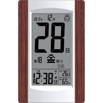 デジタル日めくり電波時計 アデッソ