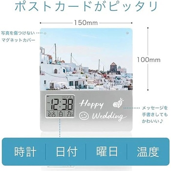 レコーダーフォトフレームクロック アデッソ