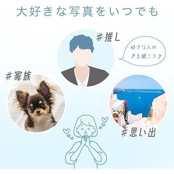 レコーダーフォトフレームクロック アデッソ