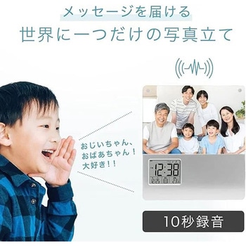 レコーダーフォトフレームクロック アデッソ