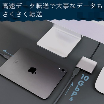 10Gbpsシリコンケーブル USB-A to USB-C iPhone16 15 Android各種 しなやか 絡まない  USB3.2 Gen2  高速データ転送 ケーブルバンド付 1m 全1色 2年保証 スモーキーブラック MOTTERU