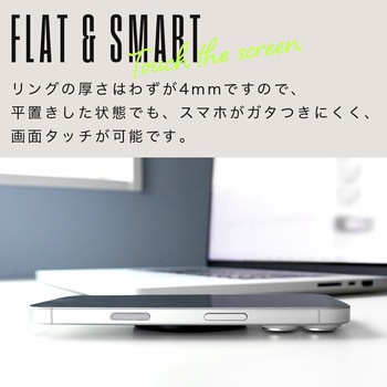 スマホリングスタンド Magsafe対応 マグネット式 360度回転 全4色 アーモンドミルク(MOT-SRING01) MOTTERU