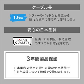 やわらか超タフで断線に強い 耐屈曲10万回以上PD60W充電/データ転送 Type-C to Lightningケーブル 1.5m OWLTECH(オウルテック)