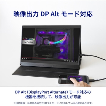 やわらかで高速転送 最大10Gbps/PD60W充電 USB Type-C to USB Type-Cケーブル 1m OWLTECH(オウルテック)
