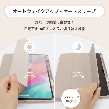 iPad第10世代(10.9インチ)対応マグネットカバー 3Wayケース チャコールブラック OWLTECH(オウルテック)