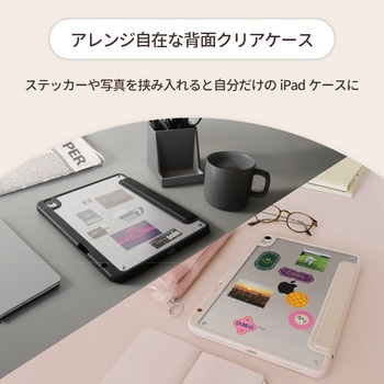 iPad Air M2(11インチ) iPad Air 第5/4世代(10.9インチ)対応マグネットカバー 3Wayケース チャコールブラック OWLTECH(オウルテック)