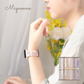 Apple Watch(40/41/42mm)用キャンディレジンストラップ 『Mignonne(ミニョン)』シリーズ OWLTECH(オウルテック)