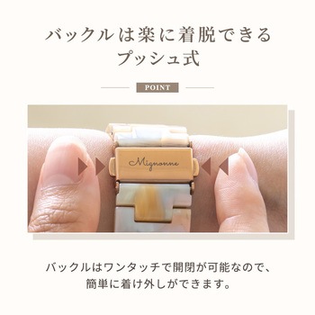 Apple Watch(40/41/42mm)用キャンディレジンストラップ 『Mignonne(ミニョン)』シリーズ OWLTECH(オウルテック)