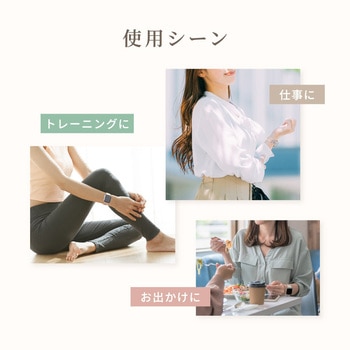 Apple Watch(40/41/42mm)用キャンディレジンストラップ 『Mignonne(ミニョン)』シリーズ OWLTECH(オウルテック)