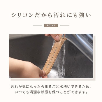 Apple Watch(40/41/42mm)用レザーライクシリコンバンド 『Mignonne(ミニョン)』シリーズ OWLTECH(オウルテック)