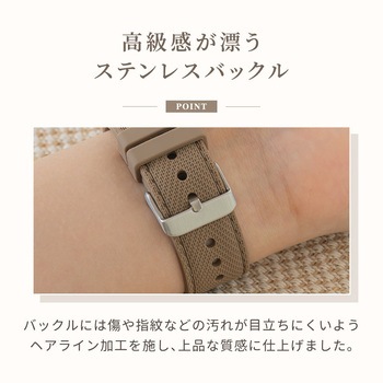 Apple Watch(40/41/42mm)用レザーライクシリコンバンド 『Mignonne(ミニョン)』シリーズ OWLTECH(オウルテック)