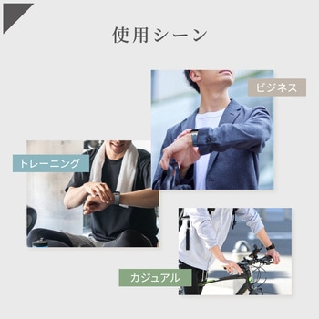 Apple Watch(44/45/46/49mm)用タクティカルシリコンラバーバンド 『TACTIX(タクトナイン)』シリーズ OWLTECH(オウルテック)