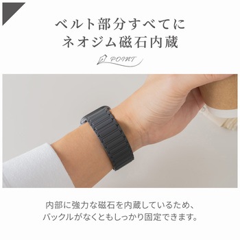 Apple Watch(44/45/46/49mm)用ハイパーマグネティックシリコンバンド 『TACTIX(タクトナイン)』シリーズ OWLTECH(オウルテック)