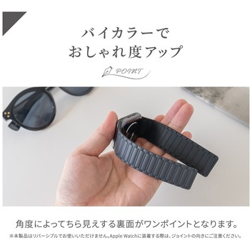 Apple Watch(44/45/46/49mm)用ハイパーマグネティックシリコンバンド 『TACTIX(タクトナイン)』シリーズ OWLTECH(オウルテック)