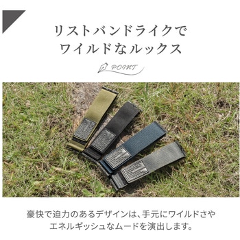 Apple Watch(44/45/46/49mm)用タフワイドループ 『TACTIX(タクトナイン)』シリーズ OWLTECH(オウルテック)