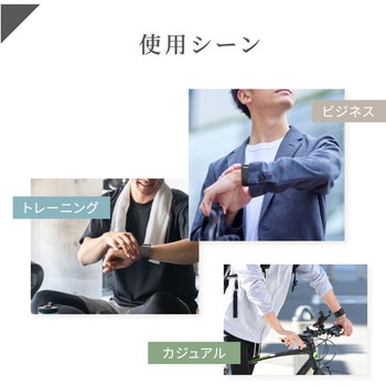 Apple Watch(44/45/46/49mm)用タフワイドループ 『TACTIX(タクトナイン)』シリーズ OWLTECH(オウルテック)