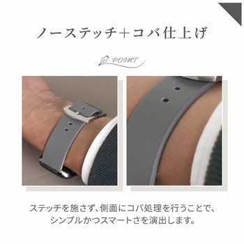 Apple Watch(44/45/46/49mm)用ジェニュインレザーループ 『TACTIX(タクトナイン)』シリーズ OWLTECH(オウルテック)