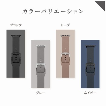 Apple Watch(44/45/46/49mm)用ジェニュインレザーループ 『TACTIX(タクトナイン)』シリーズ OWLTECH(オウルテック)
