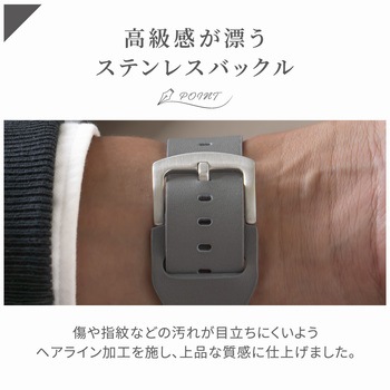 Apple Watch(44/45/46/49mm)用ジェニュインレザーループ 『TACTIX(タクトナイン)』シリーズ OWLTECH(オウルテック)