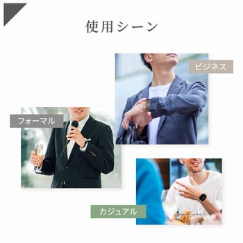 Apple Watch(44/45/46/49mm)用ジェニュインレザーループ 『TACTIX(タクトナイン)』シリーズ OWLTECH(オウルテック)