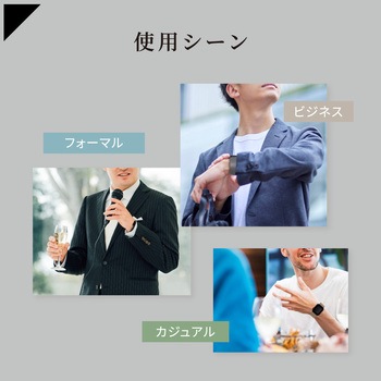 Apple Watch(40/41/42mm)用ジェニュインレザーループ 『TACTIX(タクトナイン)』シリーズ - OWLTECH(オウルテック)