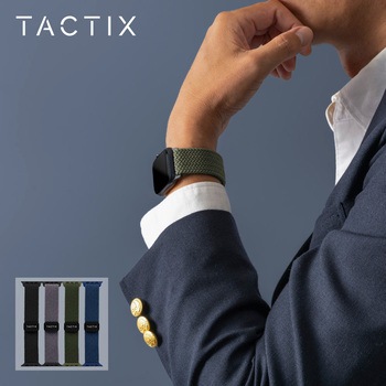 Apple Watch(40/41/42mm)用タクティカルカラー マグネティックループ 『TACTIX(タクトナイン)』シリーズ OWLTECH(オウルテック)