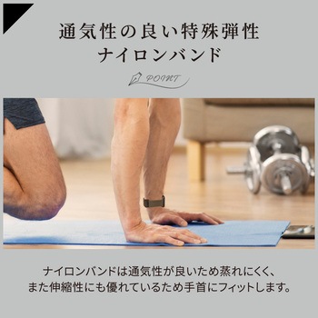 Apple Watch(40/41/42mm)用タクティカルカラー マグネティックループ 『TACTIX(タクトナイン)』シリーズ OWLTECH(オウルテック)