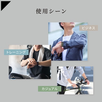 Apple Watch(40/41/42mm)用レザーライクシリコンバンド 『TACTIX(タクトナイン)』シリーズ OWLTECH(オウルテック)