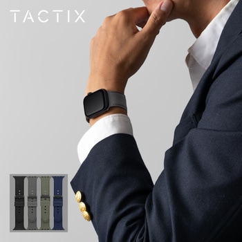 Apple Watch(40/41/42mm)用レザーライクシリコンバンド 『TACTIX(タクトナイン)』シリーズ OWLTECH(オウルテック)