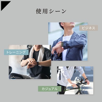 Apple Watch(40/41/42mm)用レザーライクシリコンバンド 『TACTIX(タクトナイン)』シリーズ OWLTECH(オウルテック)