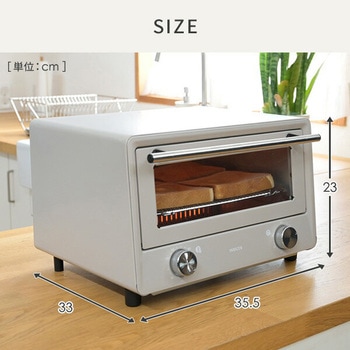 Open Toaster 4枚焼き YAMAZEN(山善)