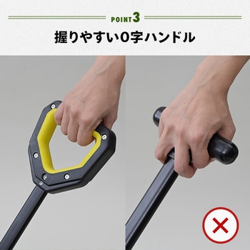 アウトドアワゴン 65L わずか5.4kg 軽量 YAMAZEN(山善)
