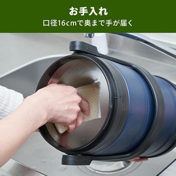 真空 アイスコンテナ 5L アウトドア キャンプ 氷 保冷 YAMAZEN(山善)