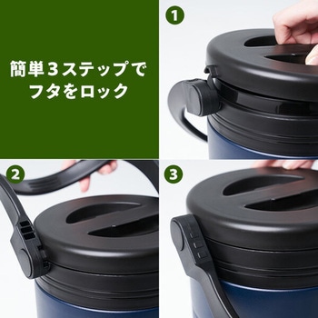 真空 アイスコンテナ 5L アウトドア キャンプ 氷 保冷 YAMAZEN(山善)