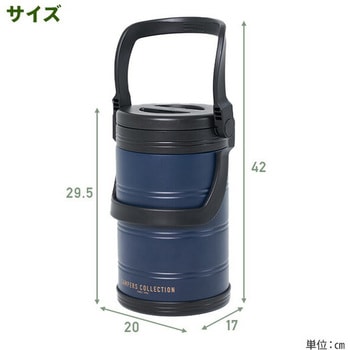 真空 アイスコンテナ 5L アウトドア キャンプ 氷 保冷 YAMAZEN(山善)