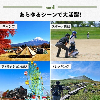 折りたたみ椅子 アウトドアチェア コンパクト YAMAZEN(山善)