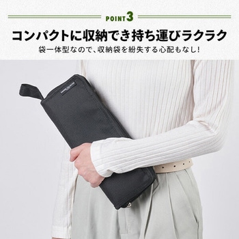 折りたたみ椅子 アウトドアチェア コンパクト YAMAZEN(山善)
