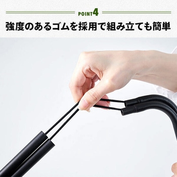 折りたたみ椅子 アウトドアチェア コンパクト YAMAZEN(山善)