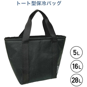 トート型保冷バッグ ブラック ユーザー