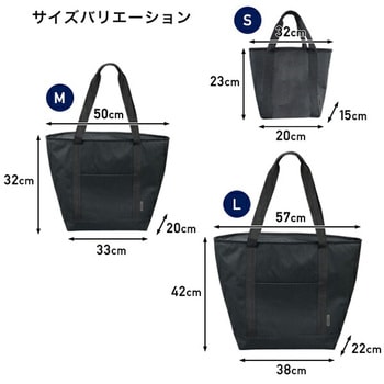 トート型保冷バッグ ブラック ユーザー
