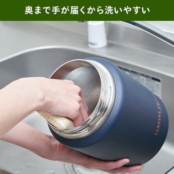 キャンパーズコレクション 真空 アイスジャグ 2.1L 直飲み YAMAZEN(山善)