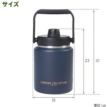 キャンパーズコレクション 真空 アイスジャグ 2.1L 直飲み YAMAZEN(山善)