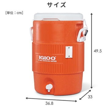 IGLOO 5ガロンシートトップ ウォータージャグ (容量18.9L) イグルー