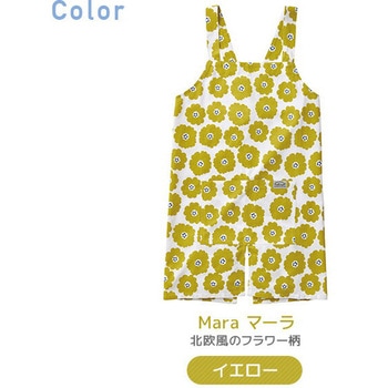 エプロン ミトン付き ポケット付き かぶるだけ 綿100% レップ