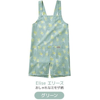 エプロン ミトン付き ポケット付き かぶるだけ 綿100% レップ