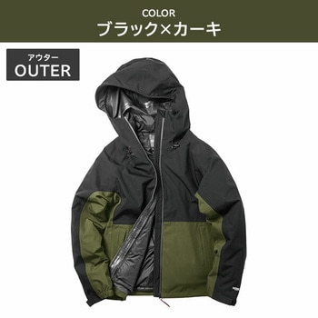 防水防寒 ジョイント3in1ジャケット 中綿入り 耐水圧20000mm 透湿度20000g  ヘルメット対応 軽量 makku