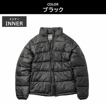 防水防寒 ジョイント3in1ジャケット 中綿入り 耐水圧20000mm 透湿度20000g  ヘルメット対応 軽量 makku