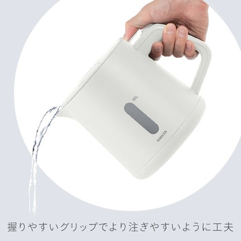 電気ケトル 1.0L 湯こぼれ防止 1200W 空焚き防止 YAMAZEN(山善)