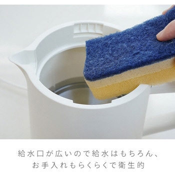 電気ケトル 1.0L 湯こぼれ防止 1200W 空焚き防止 YAMAZEN(山善)